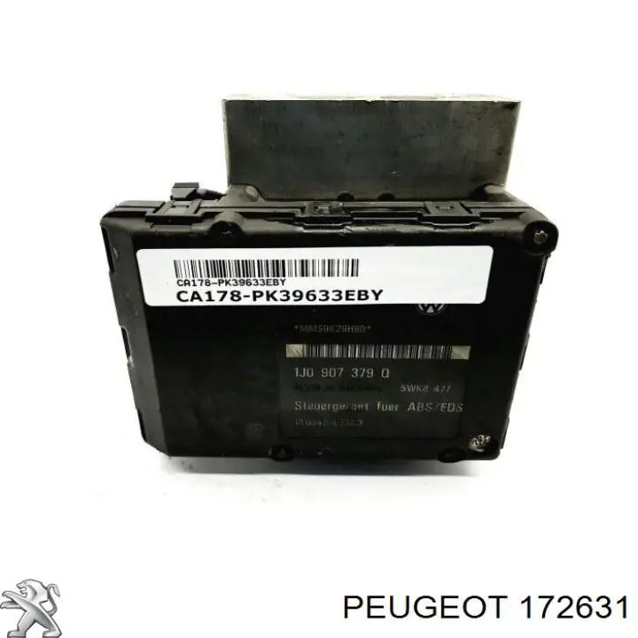 Вихлопна труба Peugeot/Citroen 1726CV ціна, від 14.10 USD