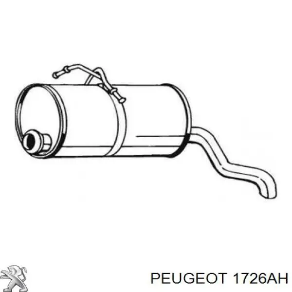 Вихлопна труба Peugeot/Citroen 1726KZ ціна, від 47.58 USD