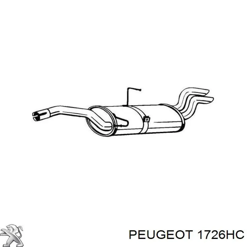 Глушилка задня Bosal 135571