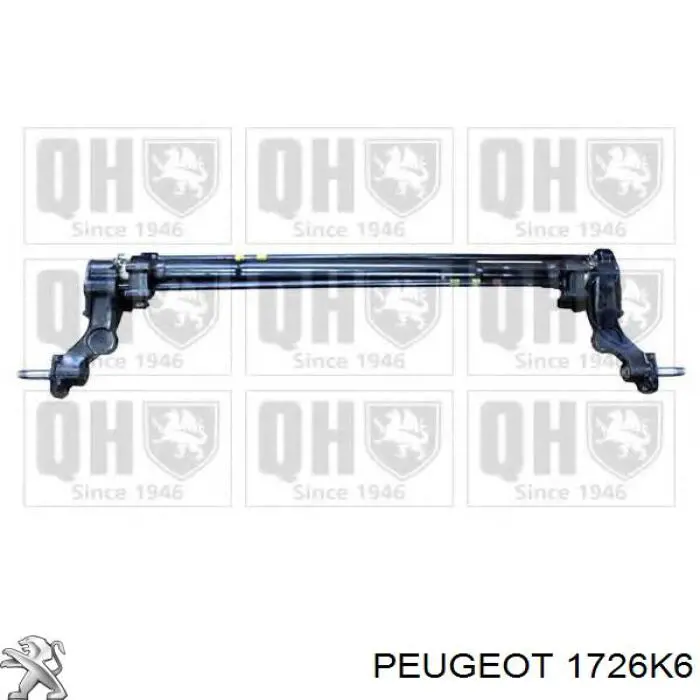 Вихлопна труба Polmostrow 0415 ціна, від 37.43 USD