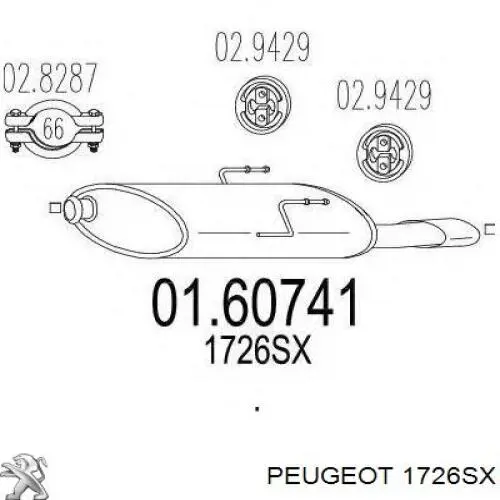 1726SX Peugeot/Citroen Глушник, задня частина