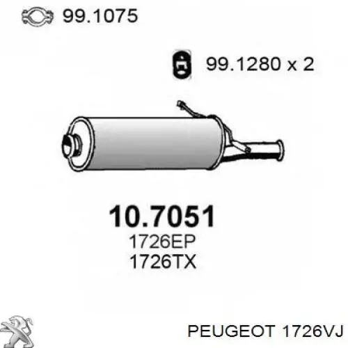 Глушник, задня частина 5064 Polmostrow