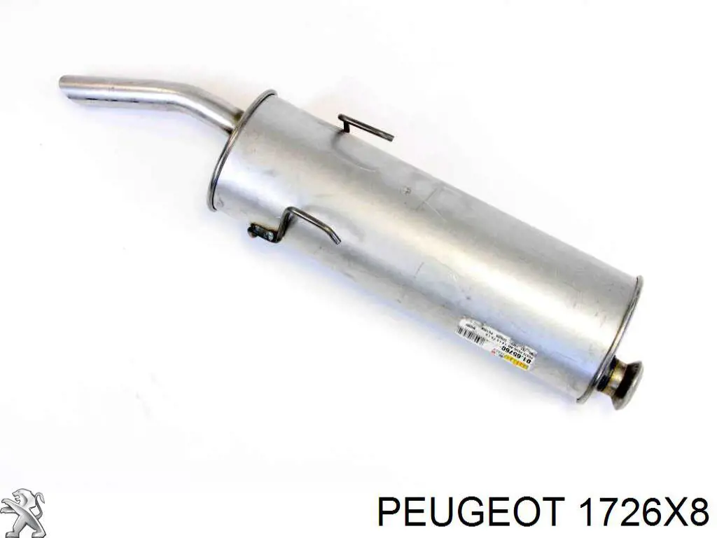 Купити 1726X8 Peugeot/Citroen Вихлоп