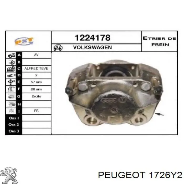 Вихлоп Bosal 190313 ціна, від 62.92 USD