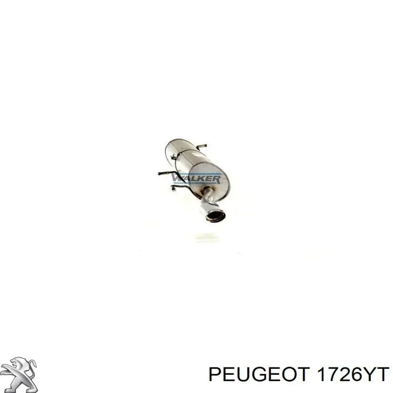 Купити 1726QY Peugeot/Citroen Вихлоп