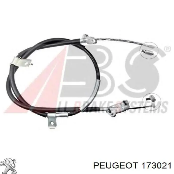 Вихлопна труба Peugeot/Citroen 173021 ціна, від 53.25 USD