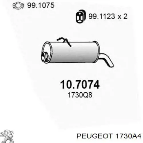 Купити 1730A4 Peugeot/Citroen Глушник вихлопних газів кінцевий