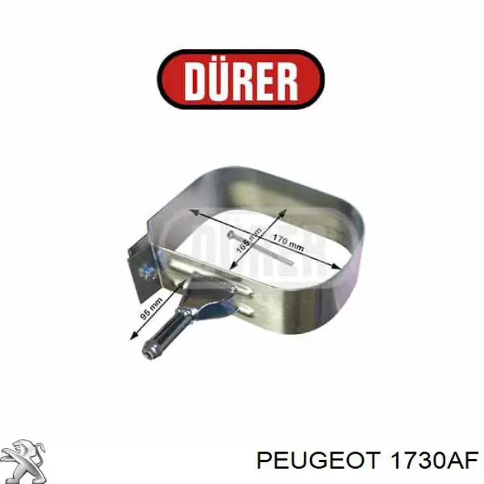 Купити 1730AF Peugeot/Citroen Вихлоп