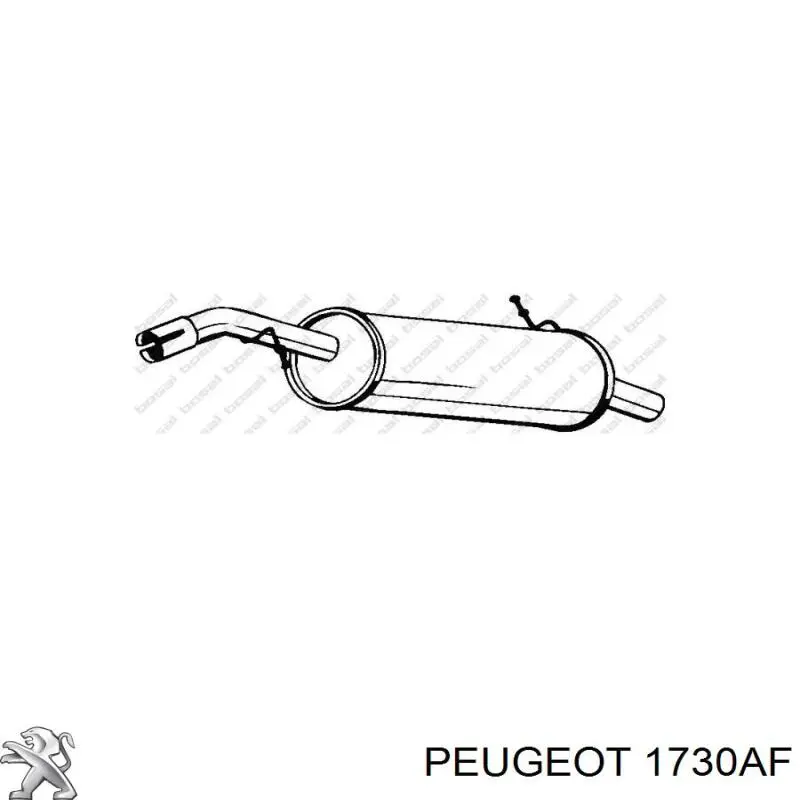 Вихлопна труба Peugeot/Citroen 1730AC ціна, від 60.85 USD