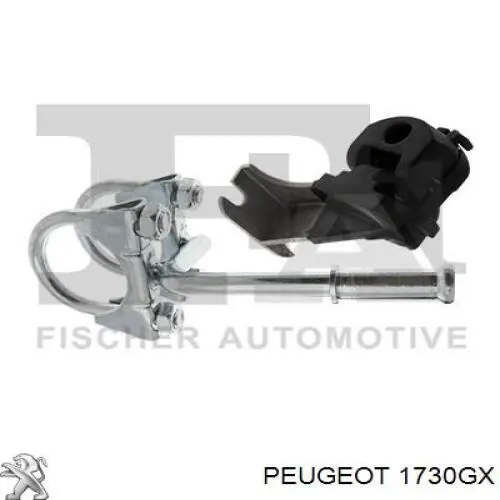 1730GX Peugeot/Citroen глушник, задня частина