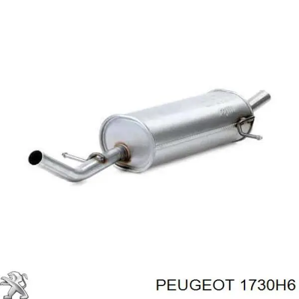 Купити 1730H6 Peugeot/Citroen Глушник вихлопних газів кінцевий