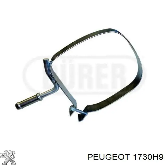 1730H9 Peugeot/Citroen глушник, задня частина