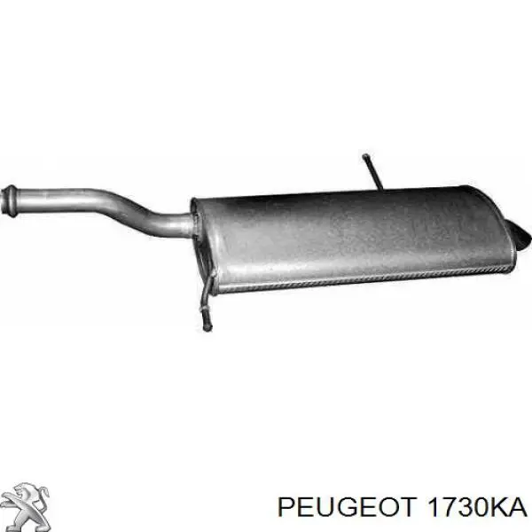 Купити 1730JZ Peugeot/Citroen Вихлоп