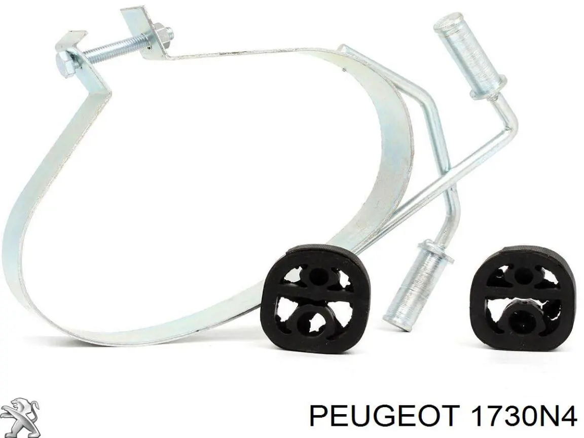 Купити 1730N4 Peugeot/Citroen Глушник вихлопних газів кінцевий