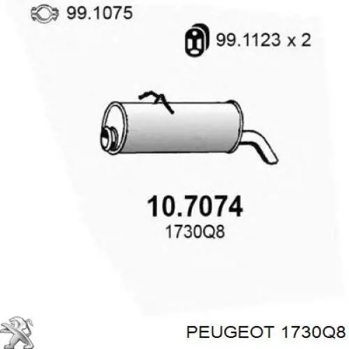 Купити 1730Q8 Peugeot/Citroen Вихлоп