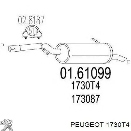 Вихлоп Peugeot/Citroen 1730T4 ціна, від 85.72 USD