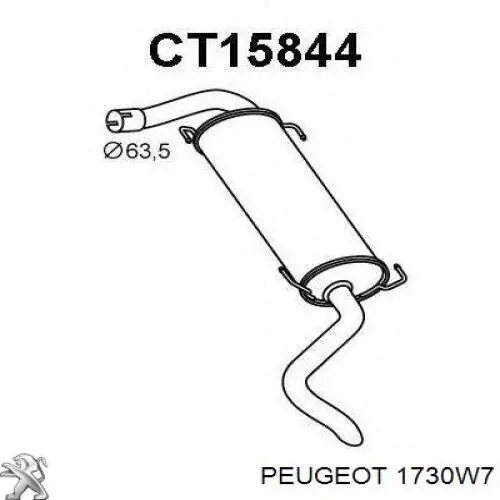 Глушник, задня частина 1730W7 Peugeot/Citroen