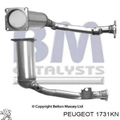 Каталізатор 276185 Maxgear