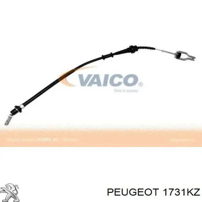 Глушник, передня частина Peugeot/Citroen 1731KZ ціна, від 85.57 USD