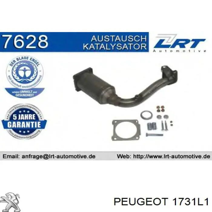 Конвертор-каталізатор Peugeot/Citroen 1731HF