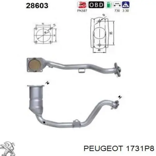 Конвертор-каталізатор (каталітичний нейтралізатор) BM Catalysts BM90981H ціна, від 155.11 USD
