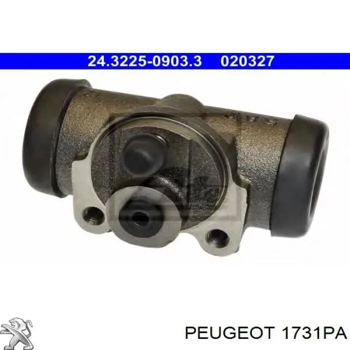 Купити 1609166680 Peugeot/Citroen Перетворювач відпрацьованих газів