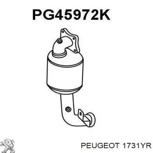 9677017080 Peugeot/Citroen Каталітичний нейтралізатор відпрацьованих газів