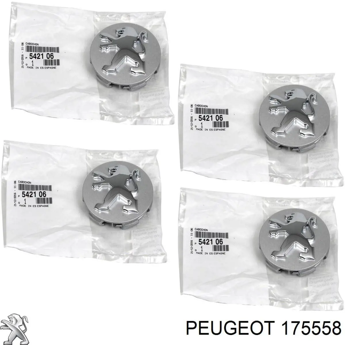 Купити 175558 Peugeot/Citroen Подушка глушника