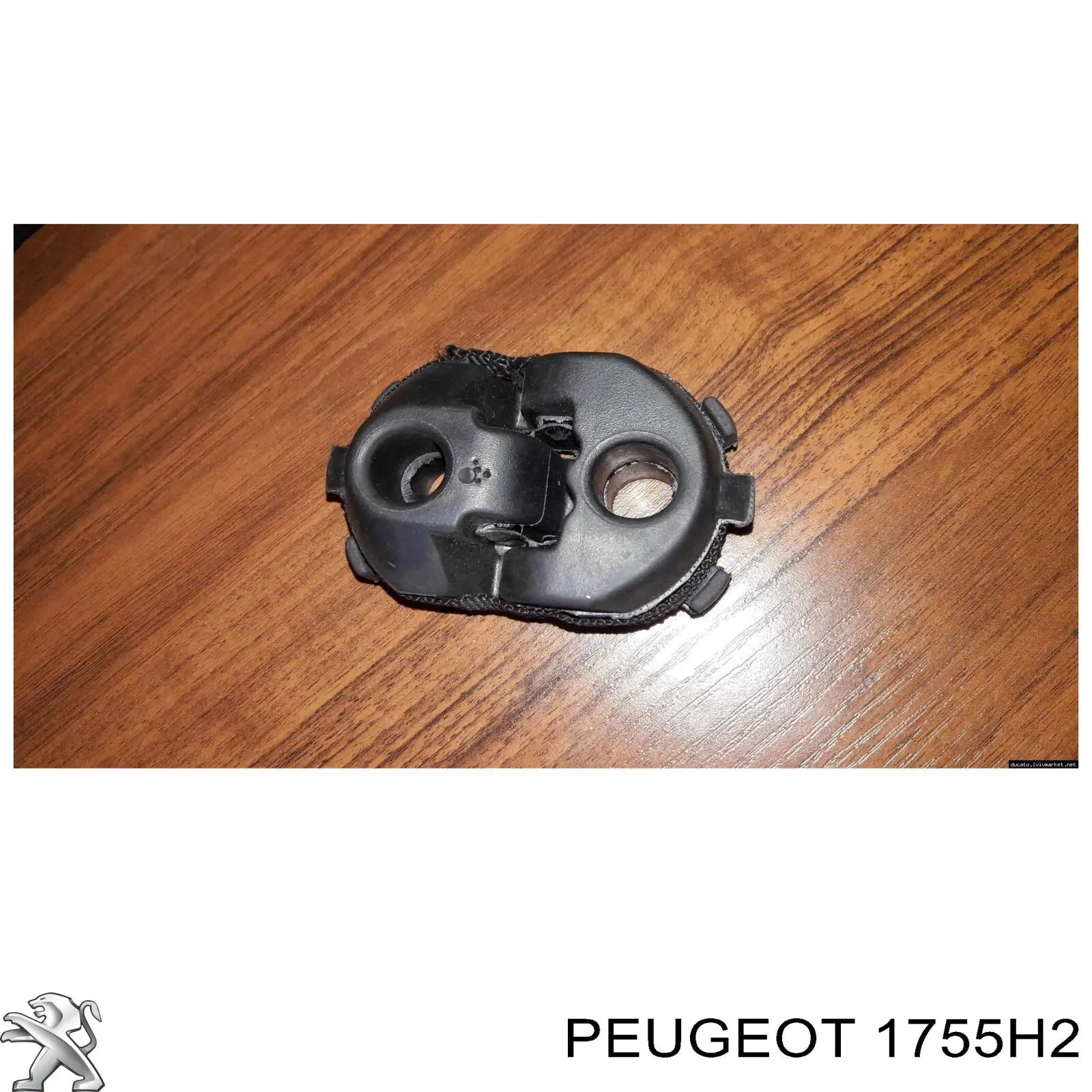 Подушка кріплення глушника Peugeot/Citroen 1755H2 ціна, від 3.42 USD