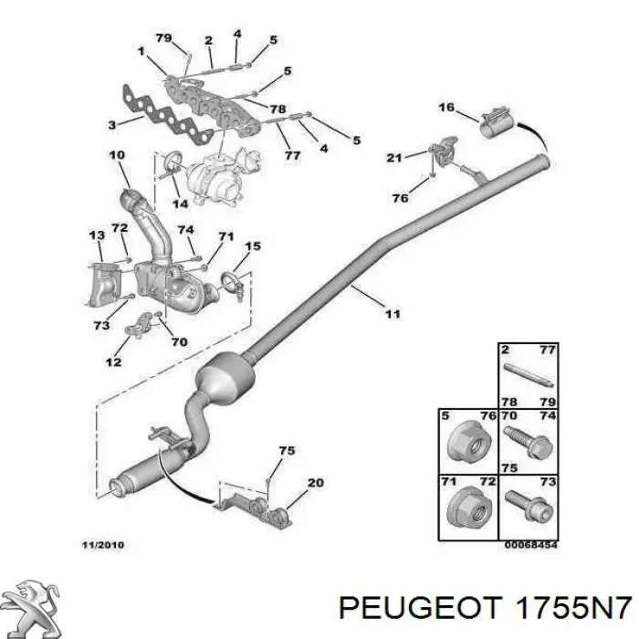 1755N7 Peugeot/Citroen подушка кріплення глушника