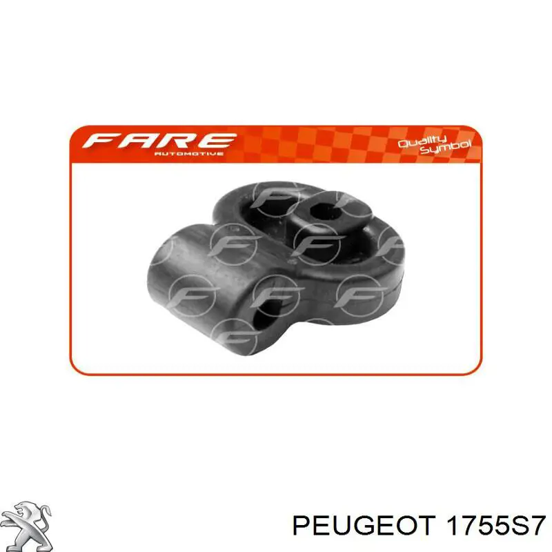 Подушка глушника 1755S7 Peugeot/Citroen