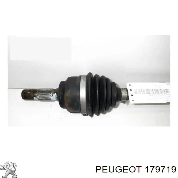 Прокладка монтажна, глушника Peugeot/Citroen 179719 ціна, від 9.37 USD