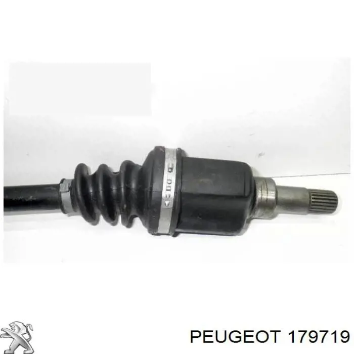 179719 Peugeot/Citroen прокладка монтажна, глушника