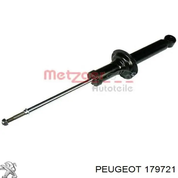 Купити 179721 Peugeot/Citroen Прокладка до глушника