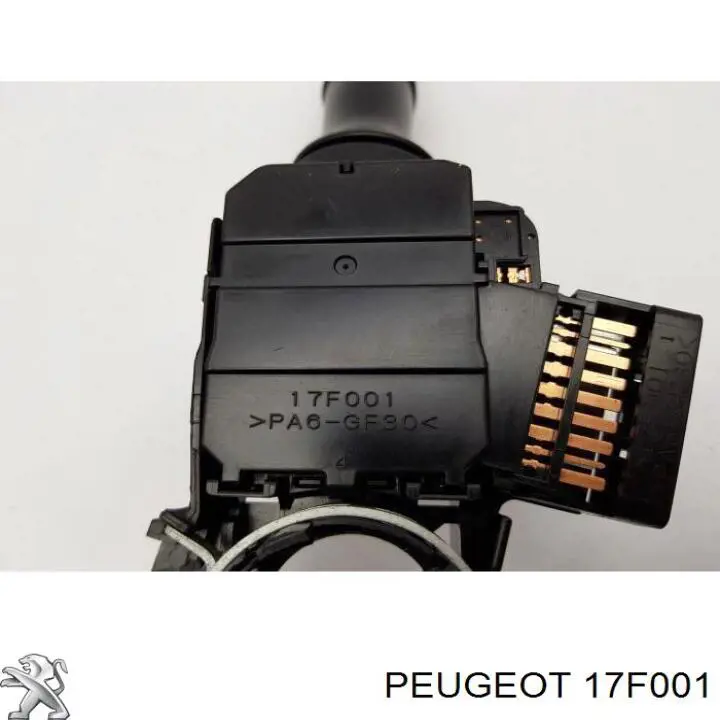 Купити 17F001 Peugeot/Citroen 