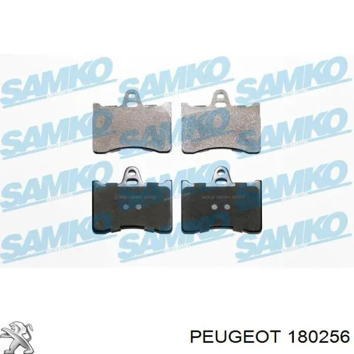 Подушка (опора) двигуна, права 180256 Peugeot/Citroen