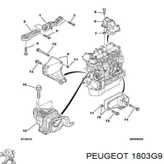 Купити 1803G9 Peugeot/Citroen 