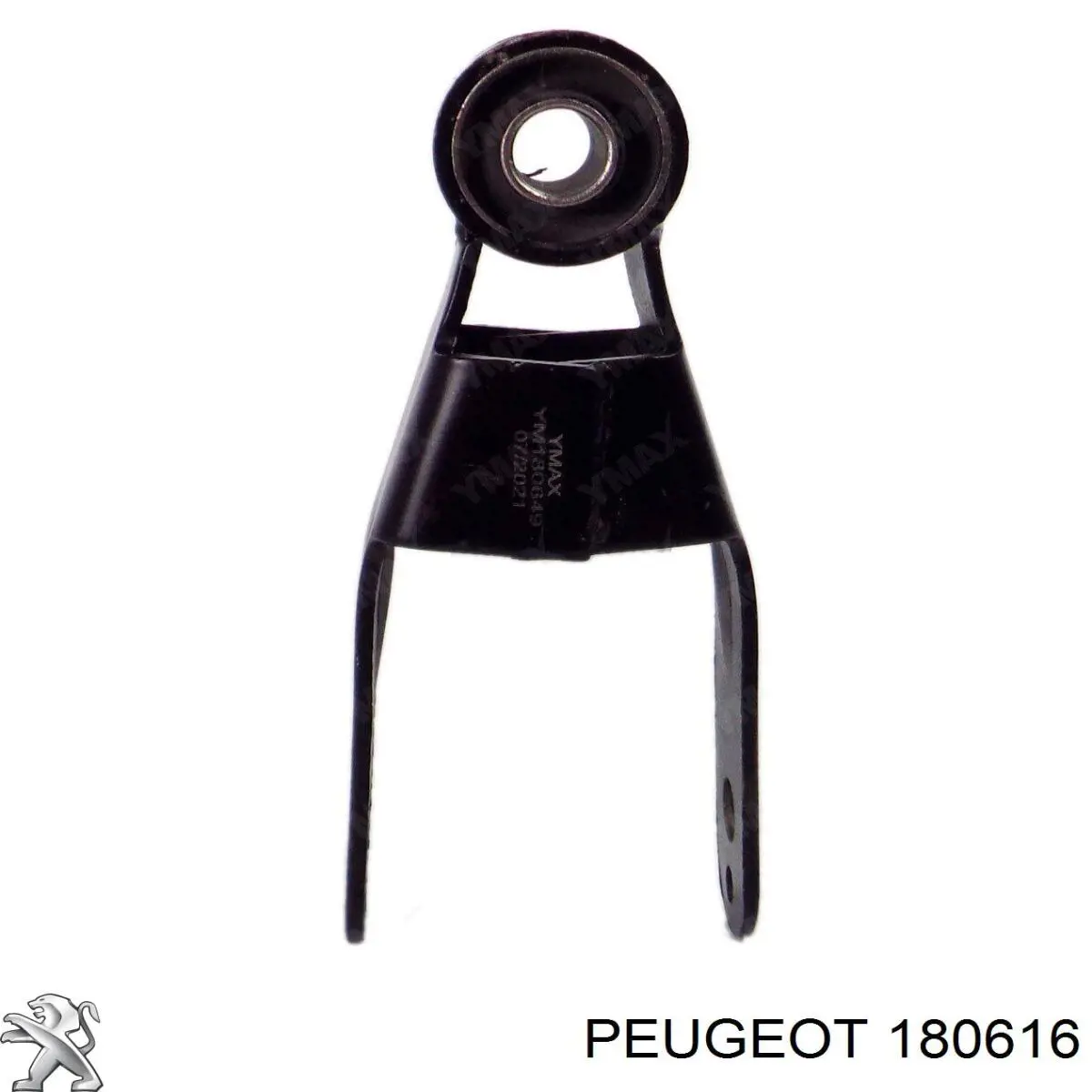 180616 Peugeot/Citroen кронштейн подушки (опори двигуна, задньої)
