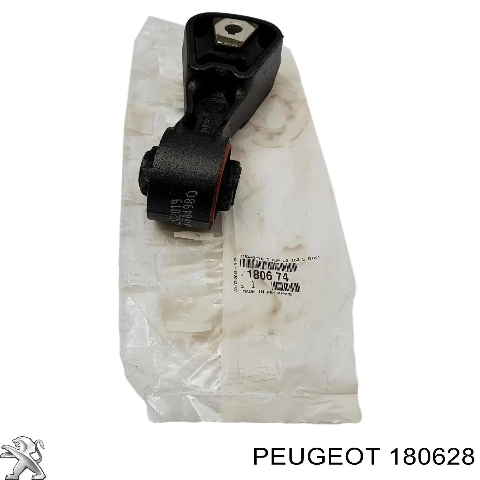 Купити 180628 Peugeot/Citroen Подушка (опора) двигуна, права