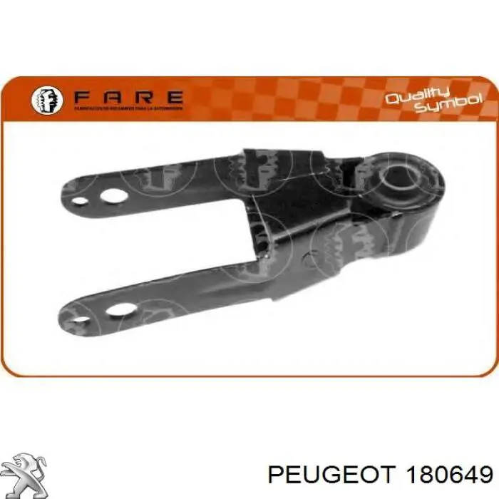 180649 Peugeot/Citroen Кронштейн подушки (опори) двигуна, задньої