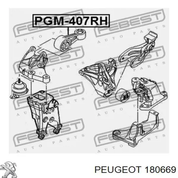 Подушка (опора) двигуна, права верхня 180669 Peugeot/Citroen
