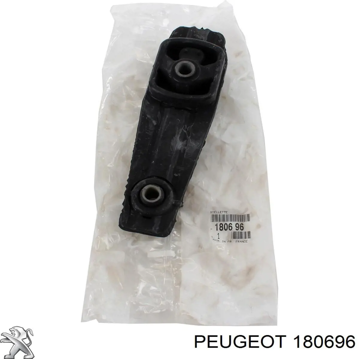 180696 Peugeot/Citroen подушка (опора двигуна, задня)