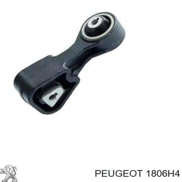 Подушка двигуна задня 1806H4 Peugeot/Citroen
