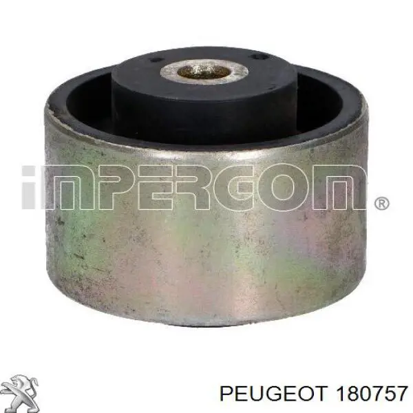 Права подушка двигуна Reinhoch RH112074 ціна, від 4.39 USD