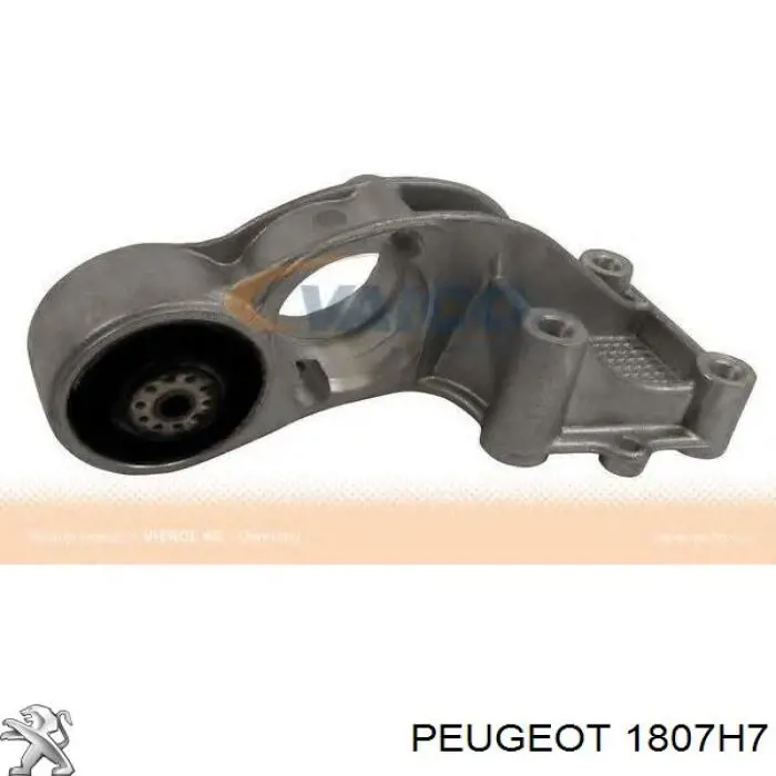 Купити 1807H7 Peugeot/Citroen Задня опора двигуна