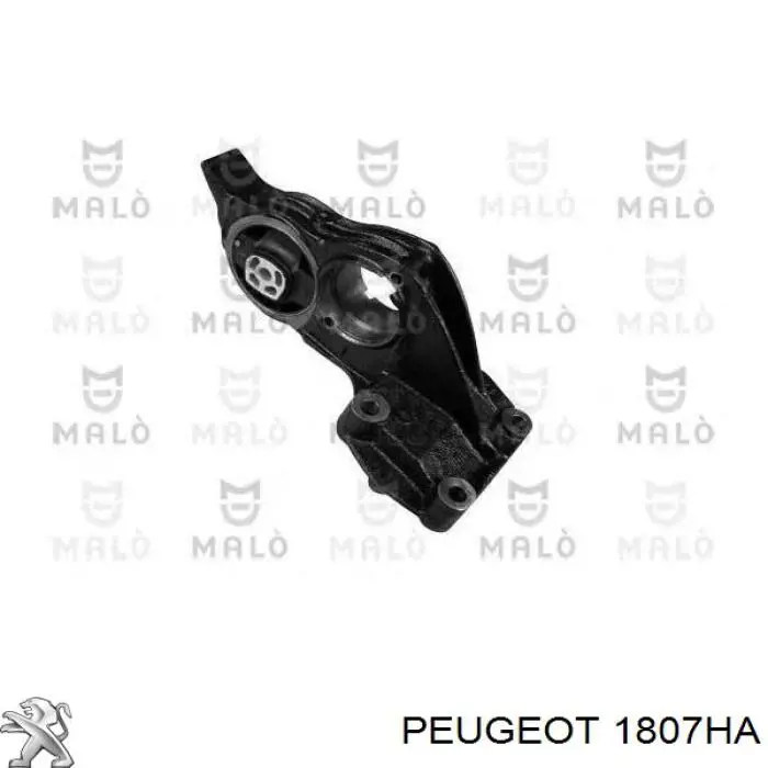 Купити 1807HA Peugeot/Citroen Задня подушка двигуна