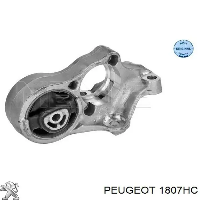 Купити 1807HC Peugeot/Citroen Задня опора двигуна