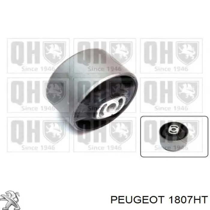 1807HT Peugeot/Citroen подушка (опора двигуна, задня (сайлентблок))