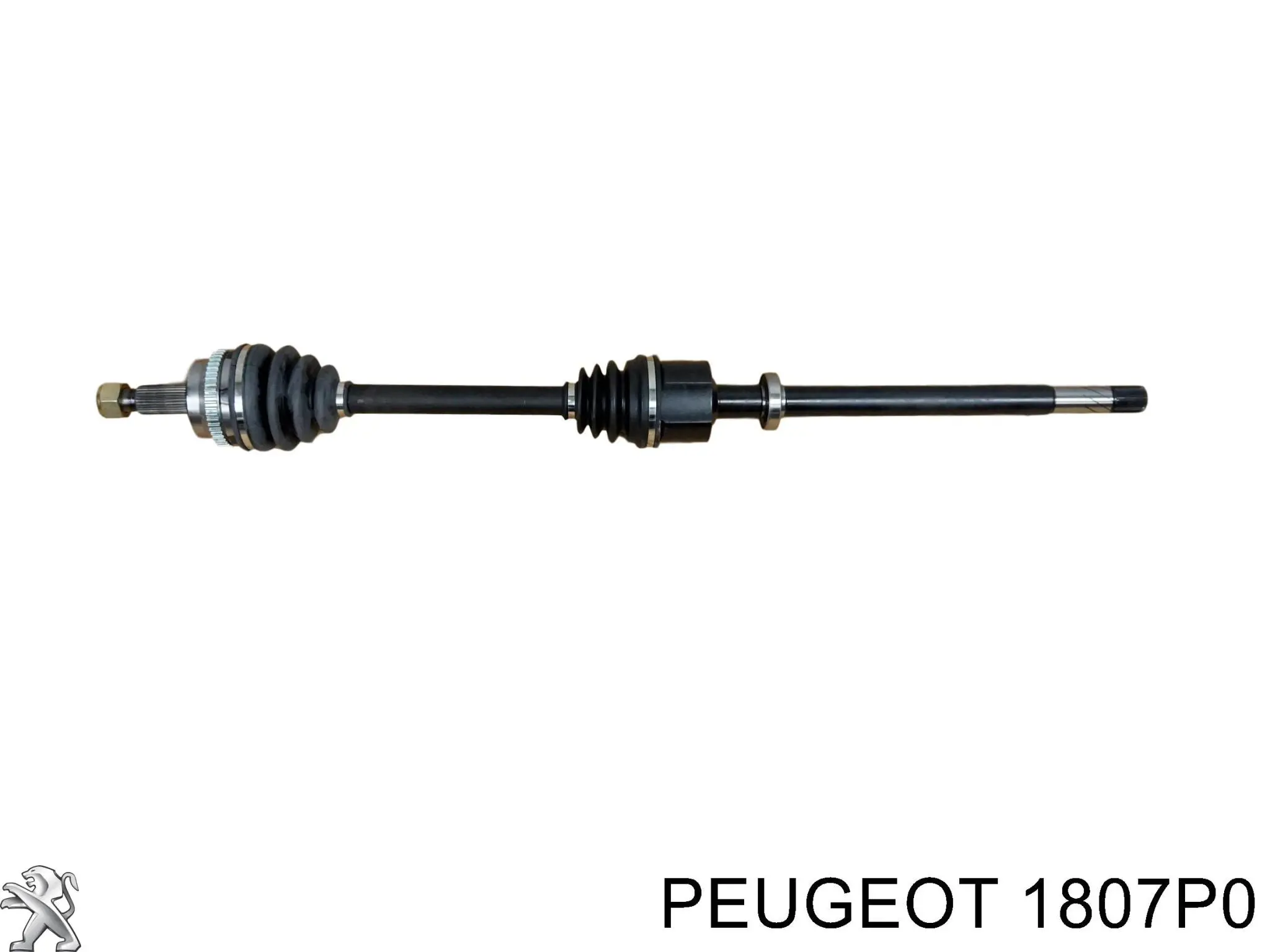 Подушка (опора) двигуна, задня Peugeot/Citroen 1807P0 ціна, від 6.17 USD