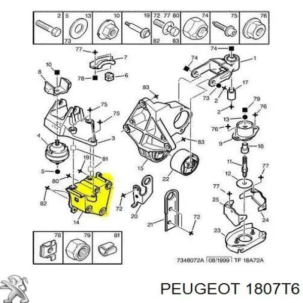 Купити 1807T6 Peugeot/Citroen Кронштейн подушки (опори) двигуна, правої